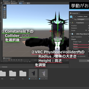 【ヘイロー／ヴェール】::Constans::【Halo ＆ Veil】600円 缩略图 10