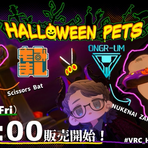 【追従ペット】::ぬけないザラシHalloween:: 缩略图 6