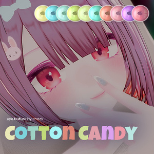 [VRCHAT EYE TEXTURE] Cotton Candy