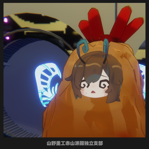 【無料】低予算エビフライ着ぐるみ【苺佳 まめフレンズ うささき対応】 缩略图 2