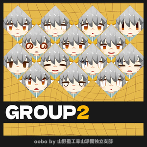 【無料】蒼葉(aoba)【オリジナル3Dモデル】 缩略图 4