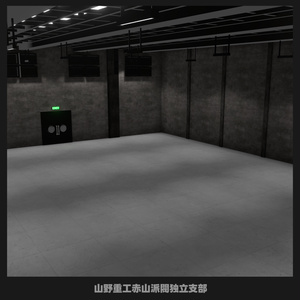 【無料ワールド】studio FREE 1.2 缩略图 2