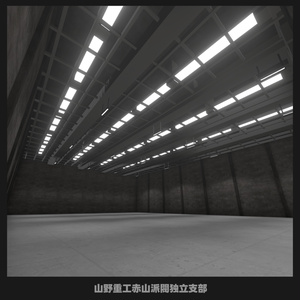 【無料ワールド】studio FREE 1.2 缩略图 3