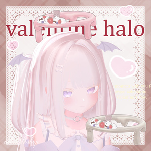 【無料配布】valentine halo♡ばれんたいんヘイロー