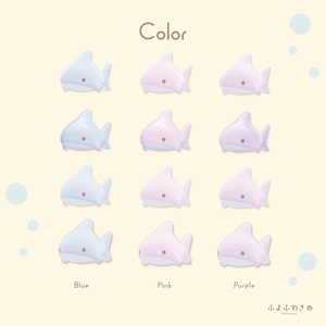 【アニメーション付き】追従ペット♡ふよふわさめ 缩略图 2