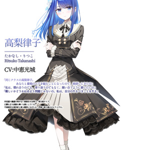 再販】9-nine- Symphonic Concert2 with Animation Blu-ray Disc