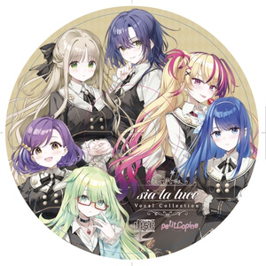 VenusBlood Savior オリジナルサウンドトラック - solfa・fono