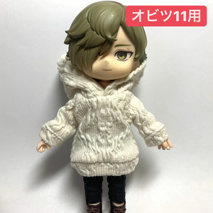 最低限梱包必須さま ねんどろいどどーる・オビツ11身長調整サイズ浴衣