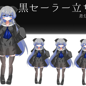 冥鳴ひまりexVOICE＆グッズ【受注販売】 - 冥鳴ひまり - BOOTH