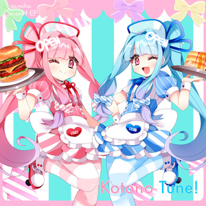 yamcha Concept EP「Koto...