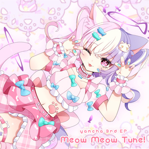 yamcha 3rd Ep Meow Meo...