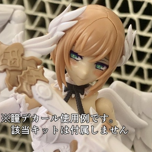 メガミデバイス ヘッド用改造パーツ ロング - ゆきねずみ - BOOTH