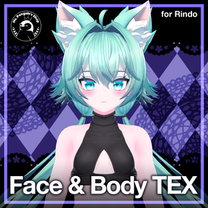 [Free] Face & Body texture for Rindo / 顔とボディテクスチャー 【竜胆用】
