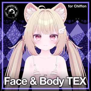 Face & Body Texture for Chiffon [Free]