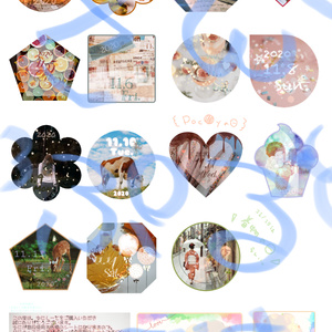 日付シート(11/1〜11/15+おまけ)✽A4 or B5サイズ
