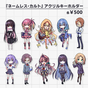 ポップンミュージック 非公式アクリルキーホルダー つぎドカ男子組