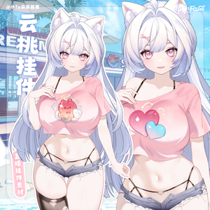 【Vts】【VTuber向け】【云桃】Vtuberライブダイナミックな新着/バーチャルキャスターVTSダイナミックペンダント