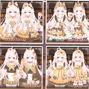 【Vts】【VTuber向け】【柴犬/面包喵/曲奇猫/甜甜圈】Vtuberライブダイナミックな新着/バーチャルキャスターVTSダイナミックペンダント