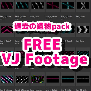 [FREE] VJ 소재