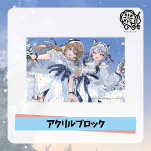 [크리스마스 상품]Winter Bouqu...