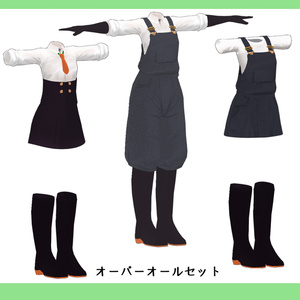 overall set