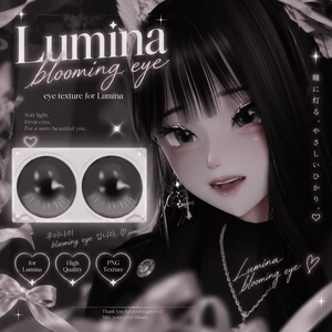 Lumina Blooming eye texture