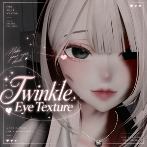[Shinra] Twinkle Eye Texture