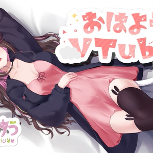 ブルアカ 空崎ヒナ 【Blue Archive】 - 猫。ん（ねこまるん）BOOTH店