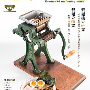 趣味の製麺６号