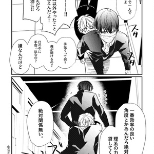 てんぶんのいちグッズvol.1「アクリルスタンド」「缶バッヂ」 - てん