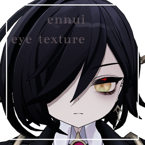 【Nehail／ネハイル】ennui eye texture
