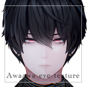 【獏／BAKU】AWAAWA EYE TEXTURE