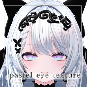 【カザリス／Cazalis】PASTEL EYE TEXTURE