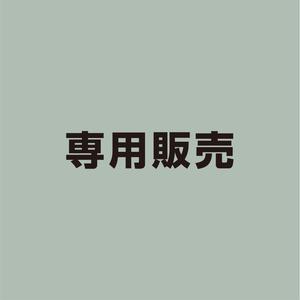 DTCGReview