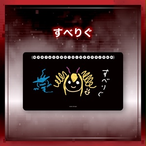 ベルスターモン＆ベルゼブモンプレイマット - THIRD PARTY - BOOTH