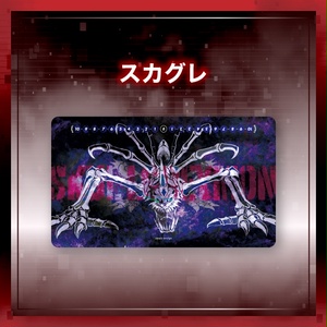 ベルスターモン＆ベルゼブモンプレイマット - THIRD PARTY - BOOTH