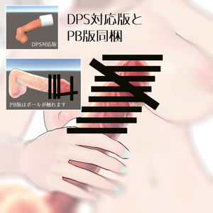 歌麿シャフト 缩略图 2