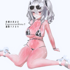 ミルティナちゃん専用「ぬるテカスキン」 缩略图 2