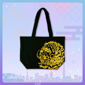 悠針れい】デビュー記念グッズ / [Yubari Rei] Debut Commemorative