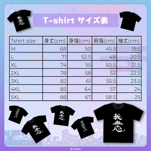 桐生ココ 誕生日記念グッズ 桐生ココ 誕生日記念2021 - ホロライブプロダクション BOOTH - BOOTH