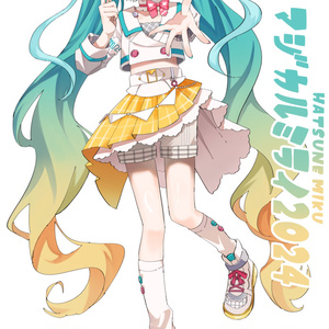 マジカルミライ2024 ペンライトフィルム2枚セット - shiki shop