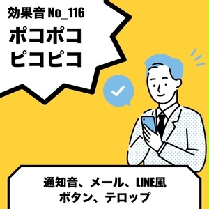 ご注文前に必ずお読みください（こちらのページは購入しないでください