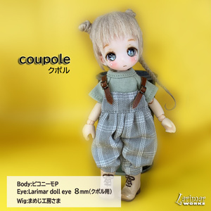 OBドールヘッド E-02 『MIKADO』 レジンキャスト 組立キット - DONO-RE SHOP by Out of Base - BOOTH