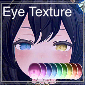 ☆Eye texture☆
