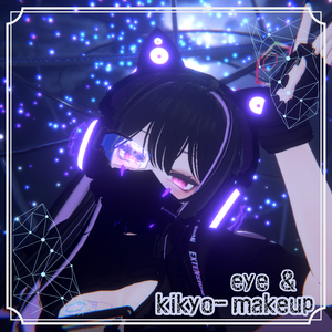 Kikyo  Makeup & Eye texture☆