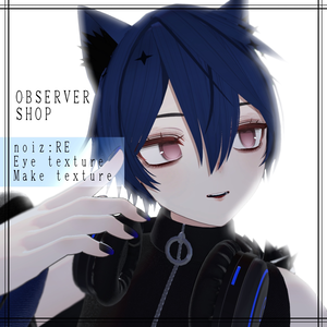 Noiz: RE - Dark makeup + Eye texture 