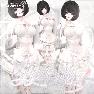 ⋆˚౨ৎ ⋆.˚ Ballet Core ⋆˚౨ৎ ⋆.˚ for 16 avatar
