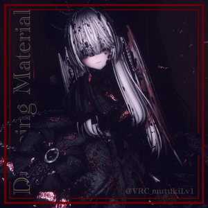 VRC用　Dripping Material 缩略图 6