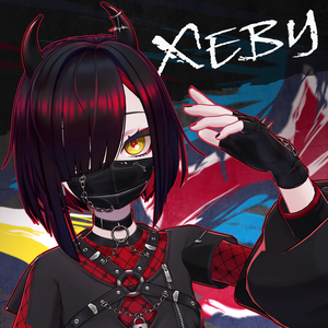 オリジナル3Dモデル「ゼビィ -XEBY-」