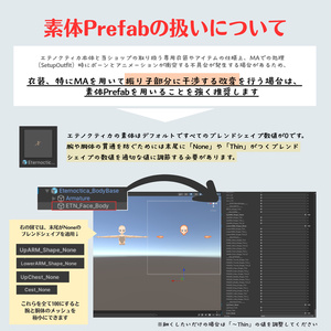オリジナル3Dモデル『エテノクティカ ‐Eternoctica‐』 缩略图 8
